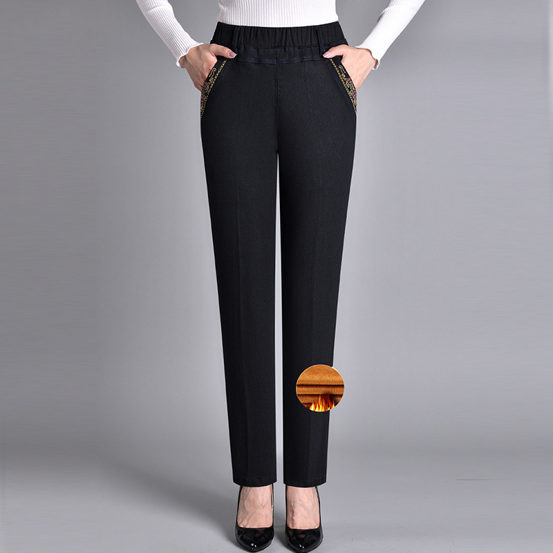 Ellery Canberra™ | Elegant Elastic Women's Pants